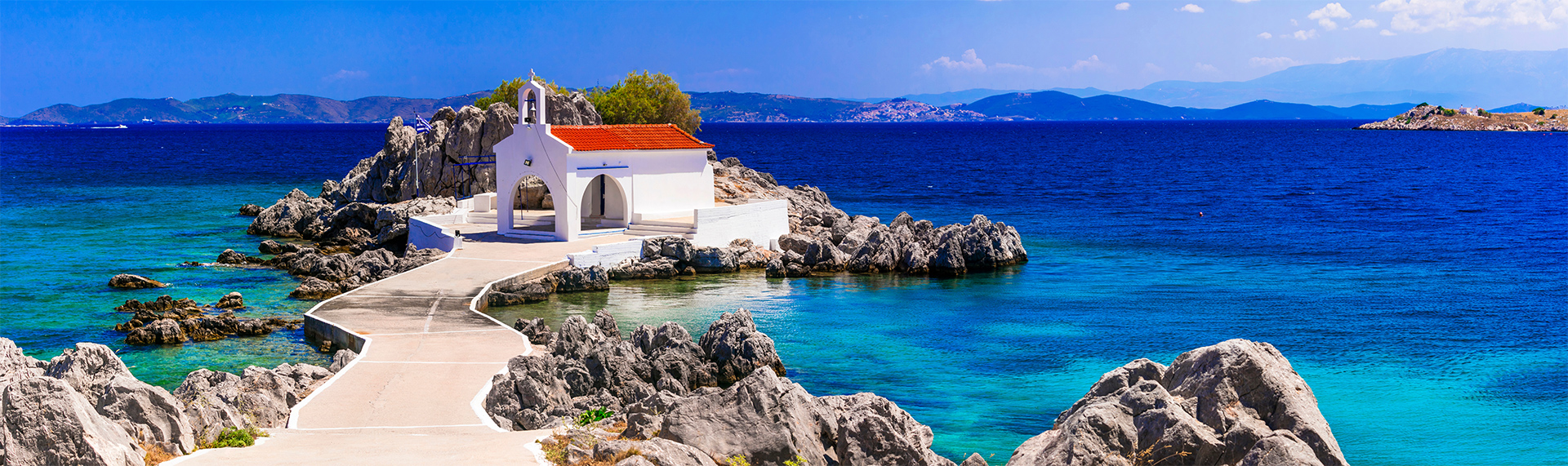 Chios Flug